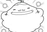 Yokai Watch Coloriage Gratuit Coloriage Yo Kai Yokai Watch Hapierre Jecolorie
